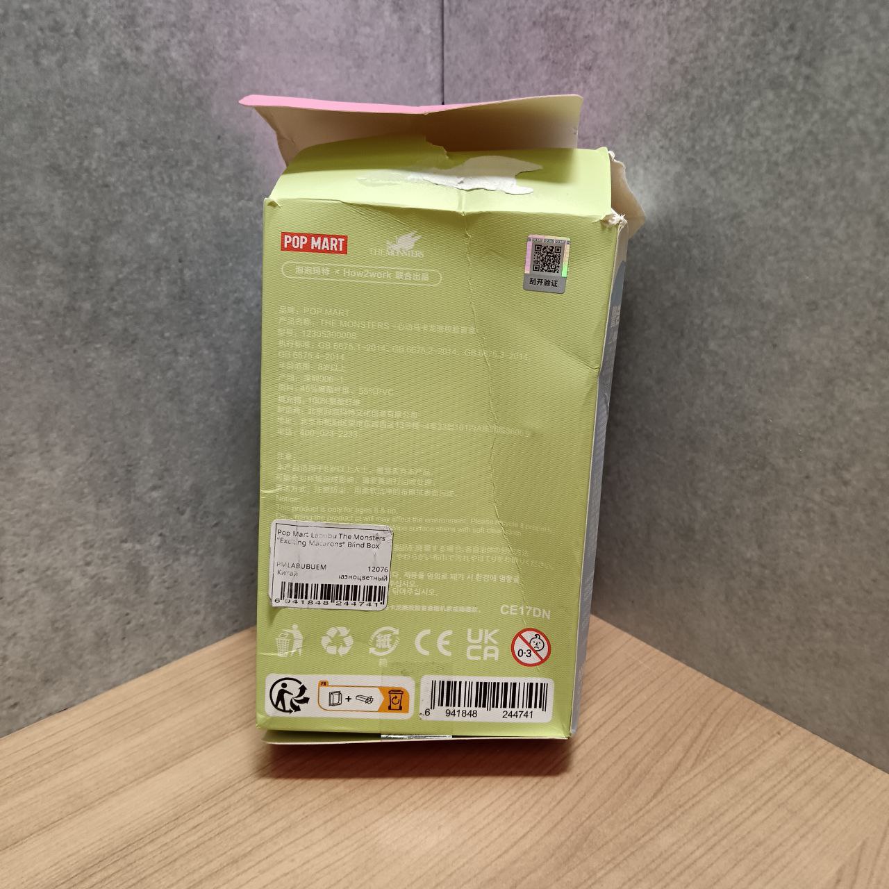 Игрушка Pop Mart Labubu The Monsters "Exciting Macarons" Blind Box (1 штука) Фото 4