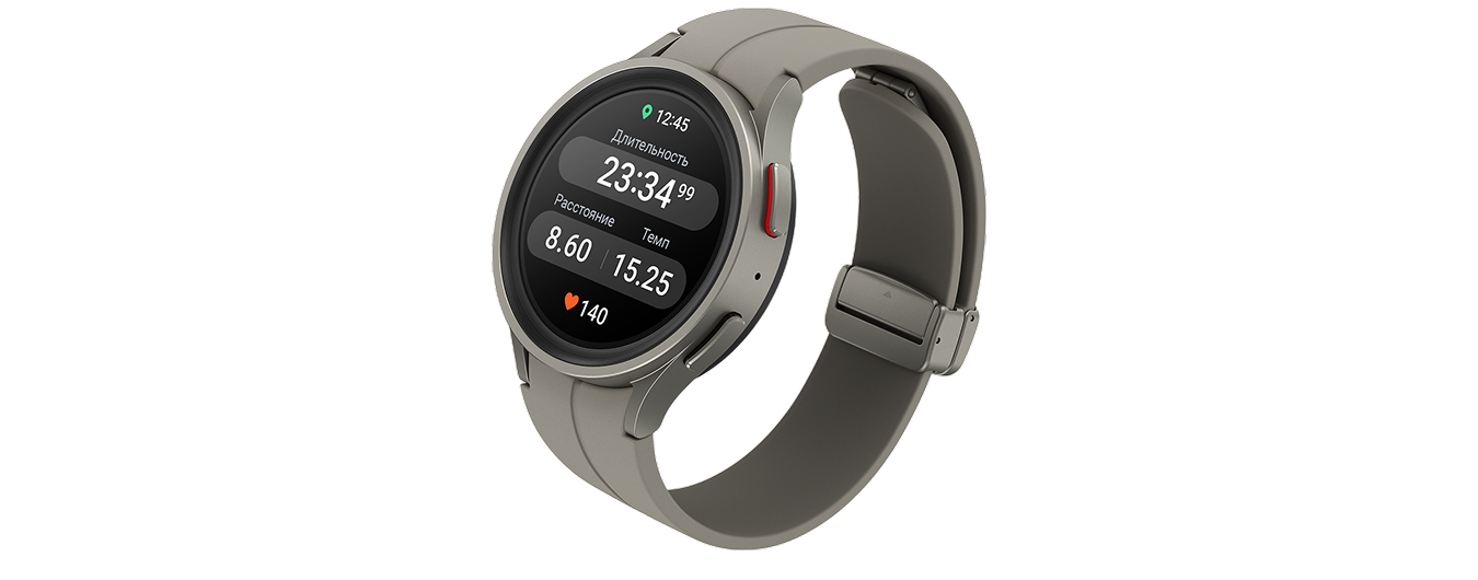 Samsung Galaxy Watch5 Pro