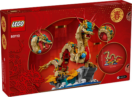 Конструктор LEGO Chinese Traditional Festivals Auspicious Dragon (80112) Фото 2
