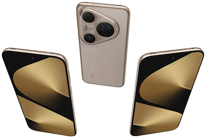 Смартфон Huawei Pura 80 Ultra 16/512 Гб, золотой Фото 4