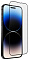 Защитное стекло для iPhone 16/15 Фото 1