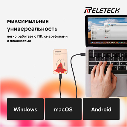 Внешний SSD Reletech Elite9 Ultra Magnetic 1 Тб, золотистый Фото 3