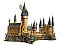 Конструктор LEGO Harry Potter Hogwarts Castle (71043) Фото 3