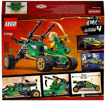 Конструктор LEGO Ninjago 71700 Тропический внедорожник, 127 дет. Фото 6