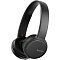 Беспроводные наушники Sony WH-CH510, черный Фото 1