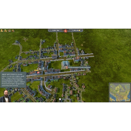 Игра Railway Empire 2. Deluxe Edition для PS5 Фото 10