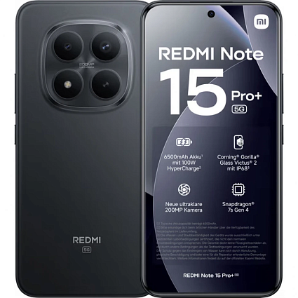 Смартфон Redmi Note 15 Pro+ 5G 12/512ГБ, черный Фото 1