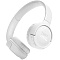 Беспроводные наушники JBL Tune 520BT, белый Фото 1