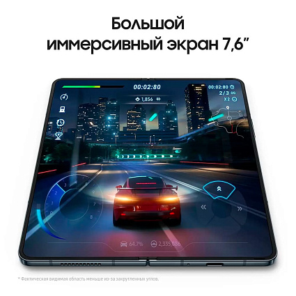 Смартфон Samsung Galaxy Z Fold 4, 256 ГБ, серо-зеленый Фото 6