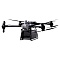 Квадрокоптер DJI FlyCart 30, серый Фото 1