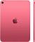 Планшет Apple iPad (2025) Wi-Fi + Cellular 128Гб, розовый Фото 2