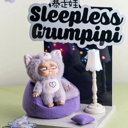 Коллекционная фигурка Grumpipi Sleepless Blind Box, Plush + Mini Keychain (Sleepless Series) Фото 7