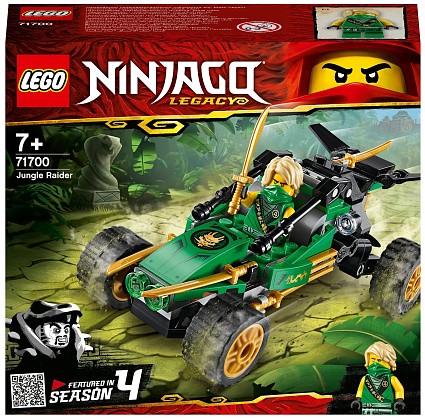 Конструктор LEGO Ninjago 71700 Тропический внедорожник, 127 дет. Фото 1
