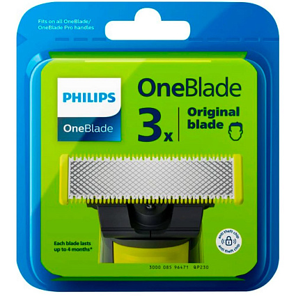 Сменное лезвие Philips OneBlade QP230/50 Фото 1