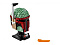 Конструктор LEGO Star Wars 75277 Шлем Бобы Фетта Фото 3