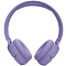 Беспроводные наушники JBL Tune 520BT, фиолетовый Фото 2