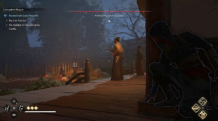 Игра Assassin's Creed Shadows Special Edition для PS5 Фото 2