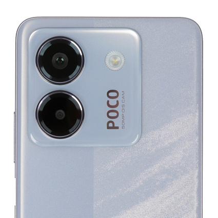 Смартфон Xiaomi Poco M7 Pro SIM + eSIM, 8 Гб RAM, 256 Гб, фиолетовый (EU) Фото 7