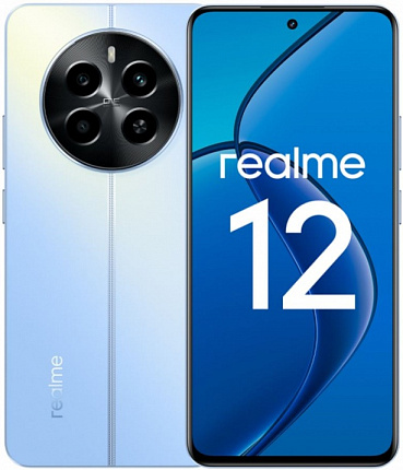 Смартфон realme 12 4G 8/256Гб, голубой Фото 1