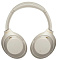Беспроводные наушники Sony WH-1000XM4 (Silver) Фото 3