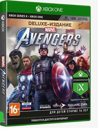 Игра Marvel Avengers Deluxe Edition для Xbox One Фото 1