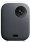 Проектор Mi Smart Projector 2 EU XMTYY02FMGL (BHR5211GL) Фото 2