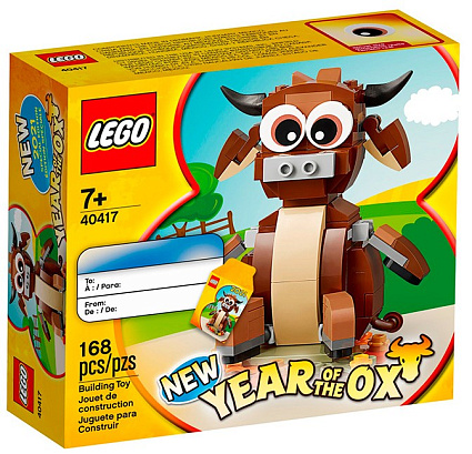 Конструктор LEGO 40417 Год быка Фото 1