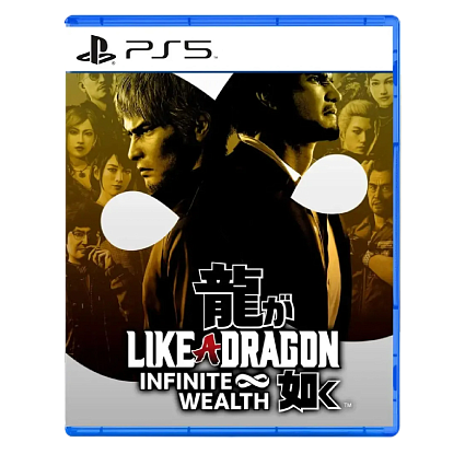Игра Like a Dragon: Infinite Wealth для PS5 Фото 1