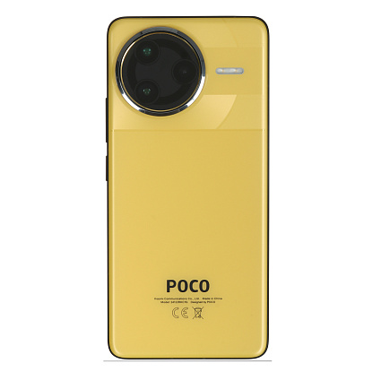 Смартфон Xiaomi Poco F7 Ultra SIM + eSIM, 12 Гб RAM, 256 Гб, желтый (EU) Фото 9