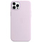 Чехол vlp Silicone case with MagSafe для iPhone 14 Pro Max, сиреневый Фото 1