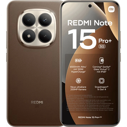Смартфон Redmi Note 15 Pro+ 5G 12/512ГБ, коричневый Фото 1