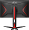 Монитор AOC Gaming 24G2ZU, черный/красный Фото 8