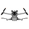 Квадрокоптер DJI Mavic mini 3 Pro, серый Фото 3