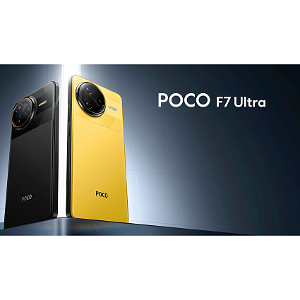 Смартфон Xiaomi Poco F7 Ultra SIM + eSIM, 16 Гб RAM, 512 Гб, желтый (EU) Фото 14