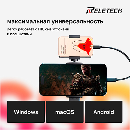 Внешний SSD Reletech Elite9 Ultra Magnetic 2 Тб, золотистый Фото 3