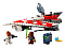 Конструктор LEGO Star Wars 75388 Звездный истребитель джедая Боба Фото 2
