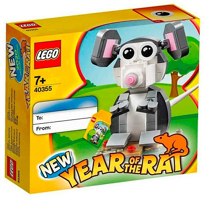 Конструктор LEGO 40355 Год крысы Фото 1