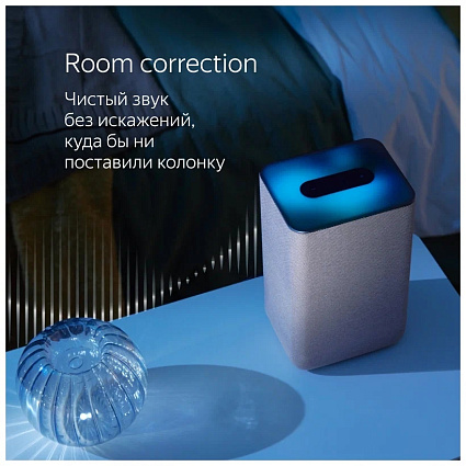 Умная колонка Яндекс Станция 2 с Алисой, антрацит Фото 2