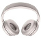 Беспроводные наушники Bose QuietComfort Headphones, белый Фото 6