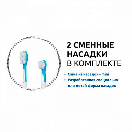 Электрическая зубная щетка Philips Sonicare HX6322/04 For Kids Фото 3