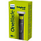 Триммер Philips OneBlade 360 QP2721/20 Фото 2