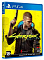 Игра для PlayStation 4 Cyberpunk 2077, полностью на русском языке Фото 1