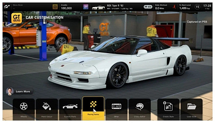 Игра Gran Turismo 7 для PlayStation 4 Фото 5