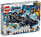 Конструктор LEGO 76153 Super Heroes Геликарриер Фото 1
