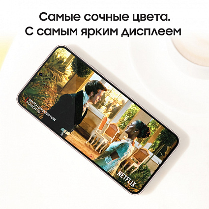 Смартфон Samsung Galaxy S22 8/256Гб (розовый) Фото 4