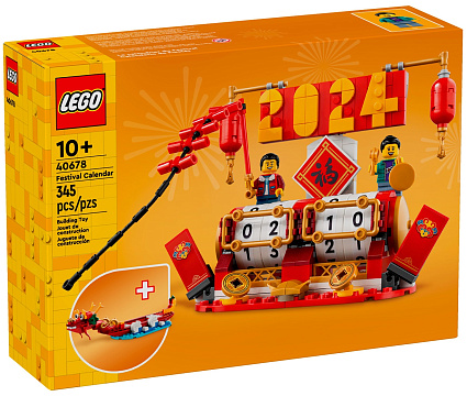 Конструктор LEGO 40678 Фестивальный календарь Фото 1