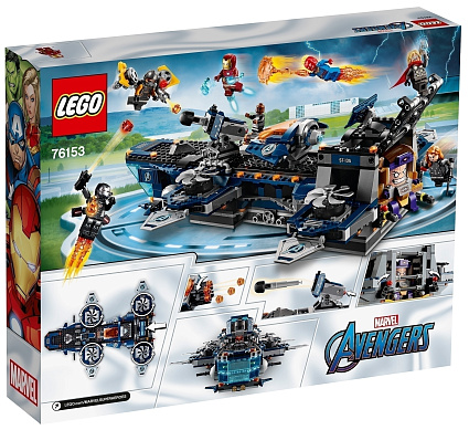 Конструктор LEGO 76153 Super Heroes Геликарриер Фото 25