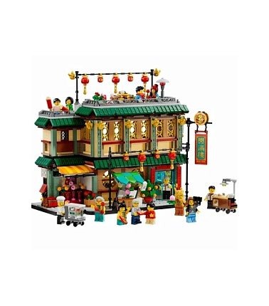 Конструктор LEGO  Family Reunion Celebration (80113) Фото 3