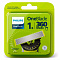 Сменное лезвие Philips OneBlade QP410/50, 1 штука, черный Фото 2