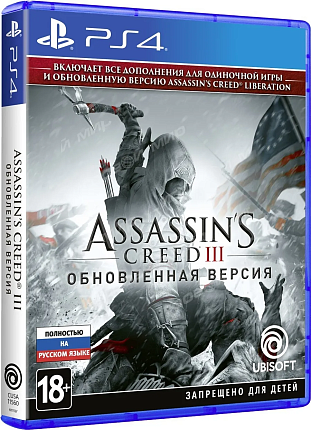 Игра Assassin's Creed 3: Обновленная версия для PS4 Фото 1